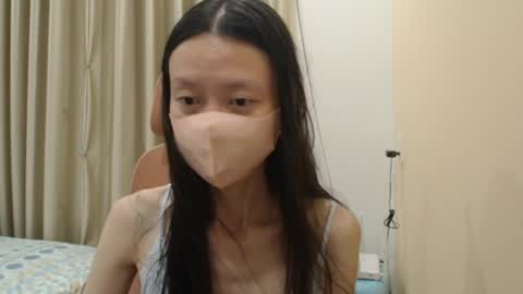 miahchan68 online show from April 4, 2:57 pm