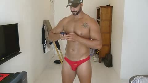 mike online show from February 14, 3:20 am