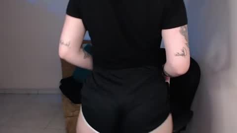 Emily  online show from July 21, 8:33 pm
