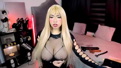 MARIANE online show from February 20, 6:43 pm