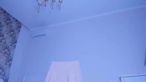 Mirana online show from December 17, 5:36 am