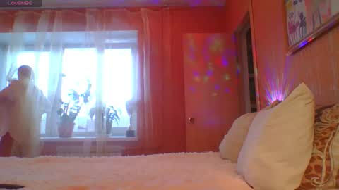 Miranda online show from November 11, 4:03 am