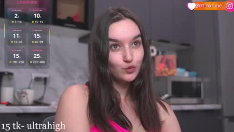 mirarune online show from February 23, 3:14 pm