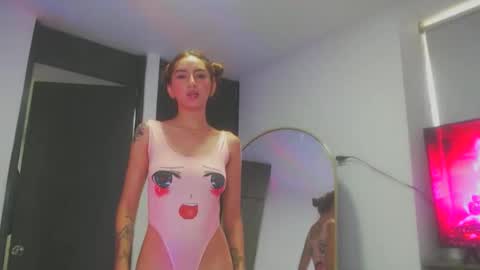 IYASHA online show from February 16, 7:23 pm