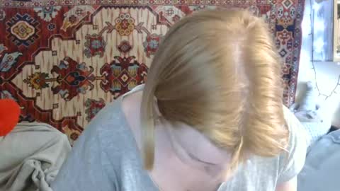 Elis online show from July 6, 11:07 am