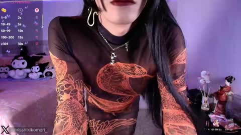 Asami  online show from May 26, 9:15 am