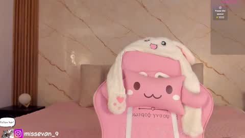 Sami Evan online show from January 8, 1:17 pm