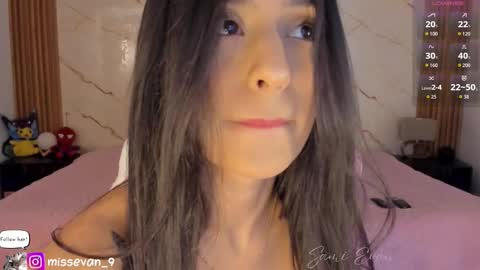 Sami Evan online show from December 3, 1:12 pm