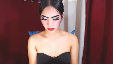 AYESHA CUTE NOT INTO CHEAP online show from March 11, 12:17 pm