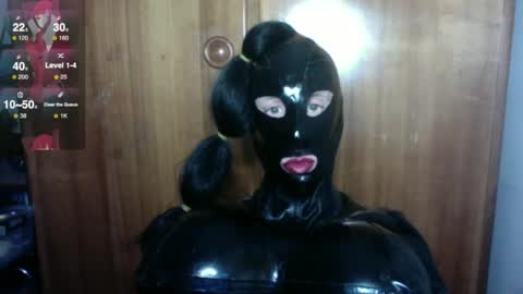 Snapshot of mistresslatexxx chatting on January 19, 12:59 am Bianca online show from January 19, 12:59 am