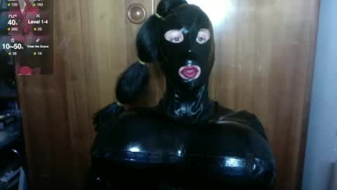 Snapshot of mistresslatexxx chatting on December 18, 5:26 am Bianca online show from December 18, 5:26 am
