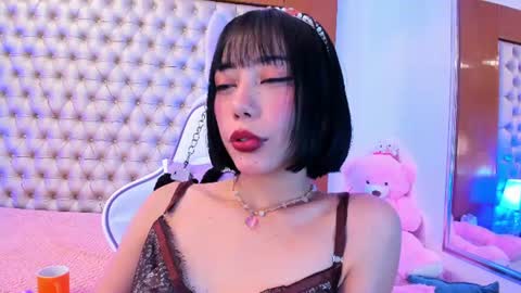Mitsuri Tempt online show from August 5, 12:35 pm