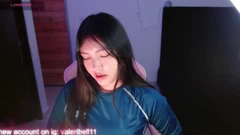 bell  online show from January 24, 3:32 am