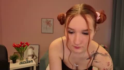 Kristina online show from July 25, 6:11 am