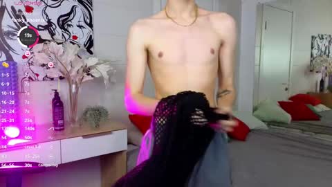 Kris online show from February 4, 6:38 pm