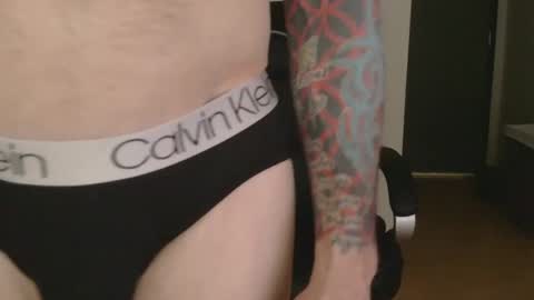 IwantU2WatchME online show from March 8, 3:49 pm