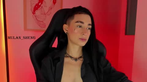 Mulan Sheng next broadcast December 4 online show from January 9, 1:22 am