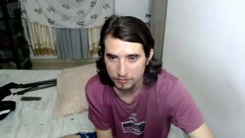 mike online show from July 7, 1:51 am