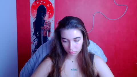 Amelia online show from June 25, 6:18 am