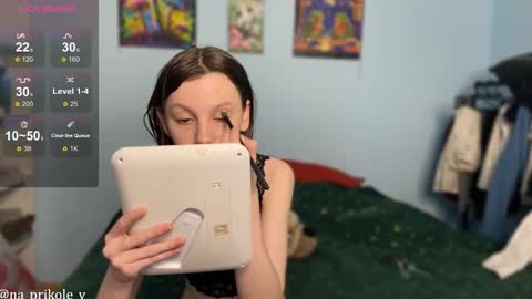 Vanessa and Julia  online show from February 1, 11:18 am