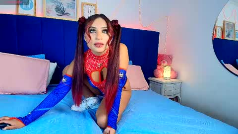 Naia online show from April 25, 7:55 pm