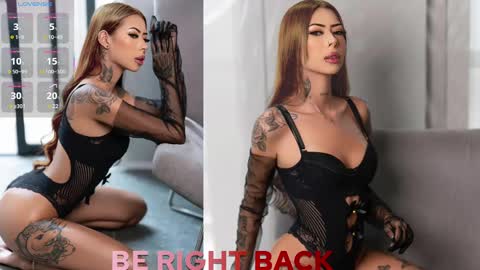 natababe_ online show from March 11, 5:46 am