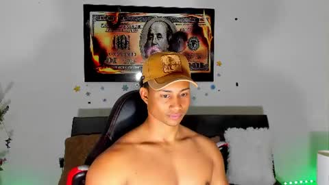 Nathan online show from July 31, 2:01 am