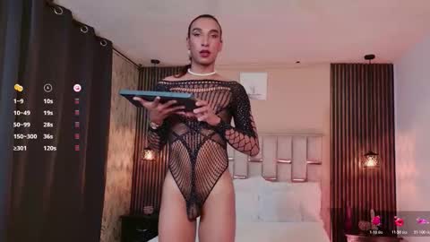 nathan smithh online show from January 8, 8:14 pm