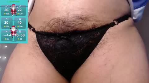 Kimberly online show from December 20, 2:46 pm