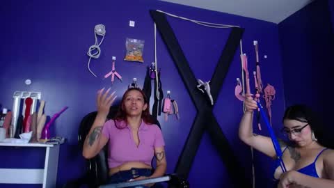 Camille online show from February 11, 7:27 pm