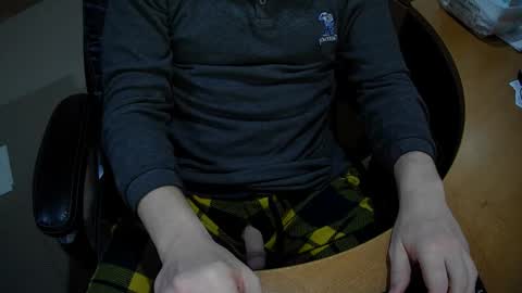 Neotee online show from February 17, 3:15 am