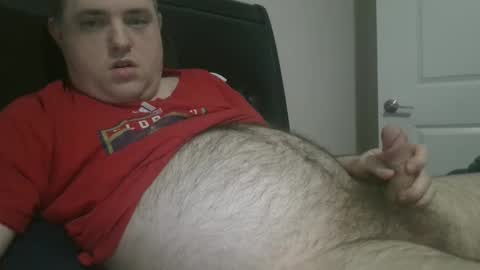 nicenerd29 online show from March 10, 2:17 am