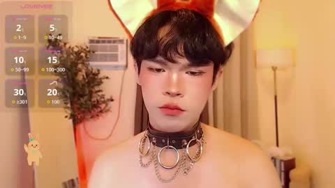 Nick online show from April 22, 3:41 pm