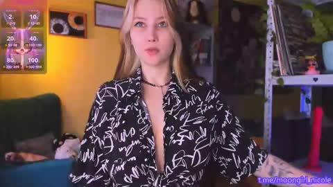 Nicole online show from November 19, 12:26 pm