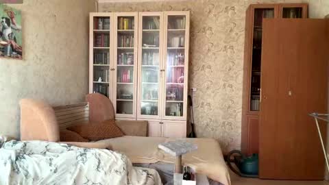 Lily online show from April 21, 1:40 pm