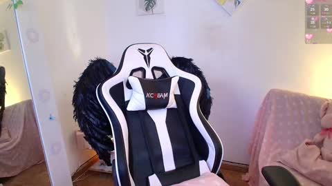 Nicol online show from January 17, 3:45 am