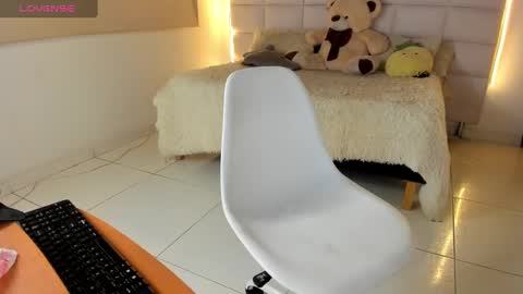 Noah online show from December 18, 1:26 am