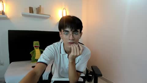 Noah online show from December 27, 2:58 am