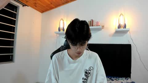 Noah online show from February 4, 3:11 am