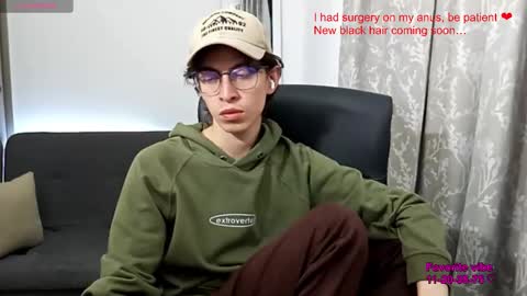 Norehg online show from March 14, 3:43 am