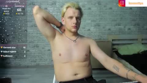 Kostya online show from August 4, 4:58 pm