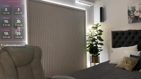 Emma online show from November 21, 2:31 am