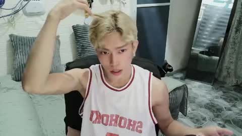 oishii online show from April 23, 6:42 pm