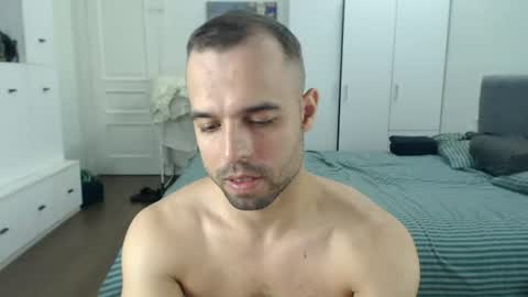 onebestlover online show from July 11, 1:25 pm