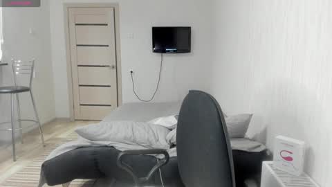 Britney online show from February 1, 9:00 am