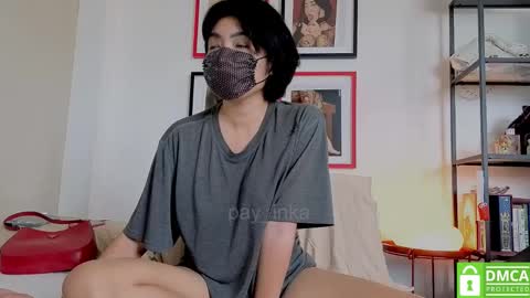 next online july 13 1030 PM EST online show from December 15, 3:46 am