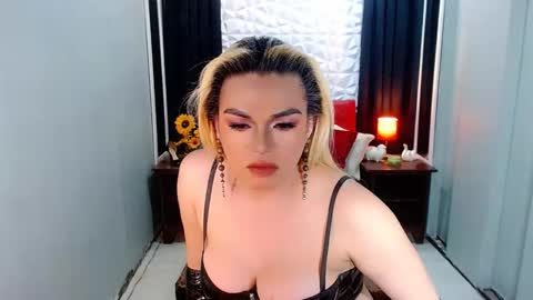 cervena online show from December 16, 8:15 pm