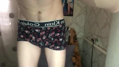 Incubus online show from June 28, 9:27 am