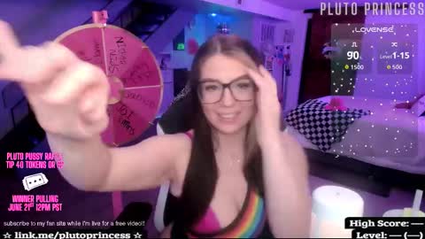 Pluto Princess online show from March 15, 3:44 am