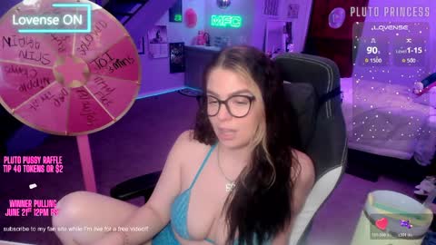 Pluto Princess online show from April 8, 1:52 am